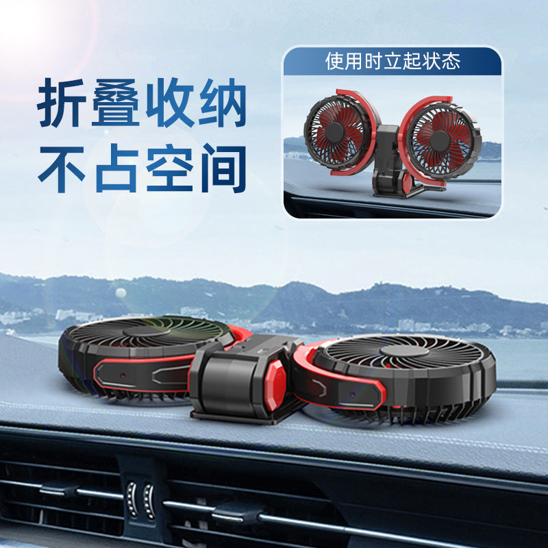 2024 new car electric fan car small fan powerful refrigeration truck 12v24v general electrical appliances
