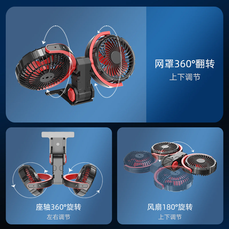 2024 new car electric fan car small fan powerful refrigeration truck 12v24v general electrical appliances