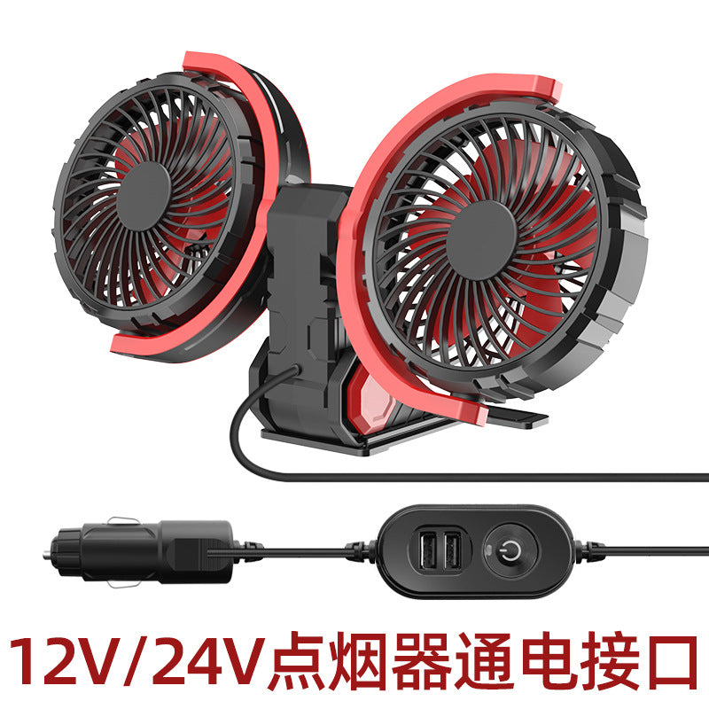 2024 new car electric fan car small fan powerful refrigeration truck 12v24v general electrical appliances