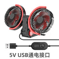 2024 new car electric fan car small fan powerful refrigeration truck 12v24v general electrical appliances